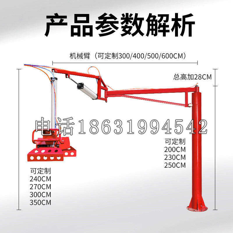 保定市schunk机械抓手DPZ-plus系列1321292 DPZ-plus 40-AS-V