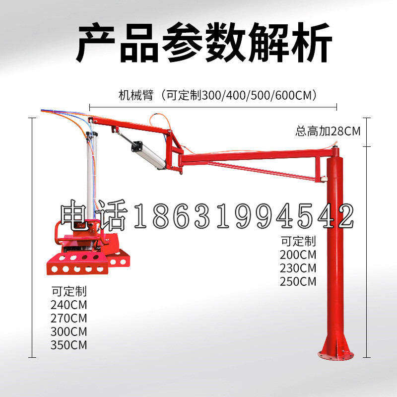 保定市schunk雄克机械抓手PGN-plus系列0372092|PGN-plus 64-1-AS-KVZ